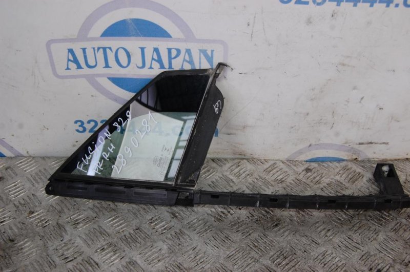 Стекло двери глухое переднее правое FORD FUSION 14- 2017 Седан C20EDEF GS7Z-542140-0A Б/У