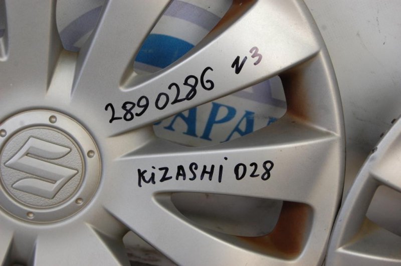 Колпак колесный KIZASHI 09-14 2011 Седан 2.4