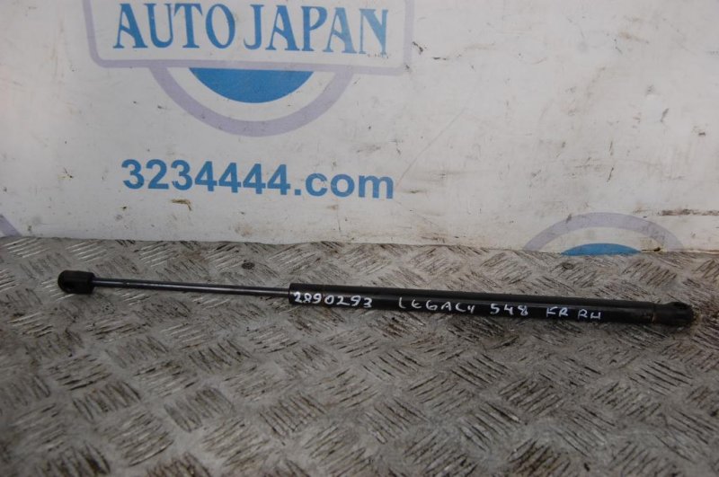 Амортизатор капота SUBARU LEGACY 09-15 BM 2014 Седан 2.5 FB25B 57251AJ02A Б/У