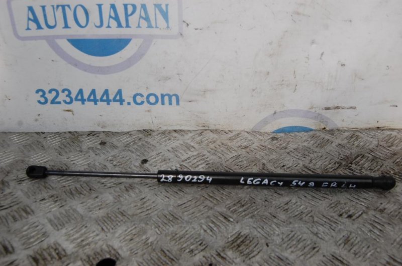 Амортизатор капота SUBARU LEGACY 09-15 BM 2014 Седан 2.5 FB25B 57251AJ03A Б/У