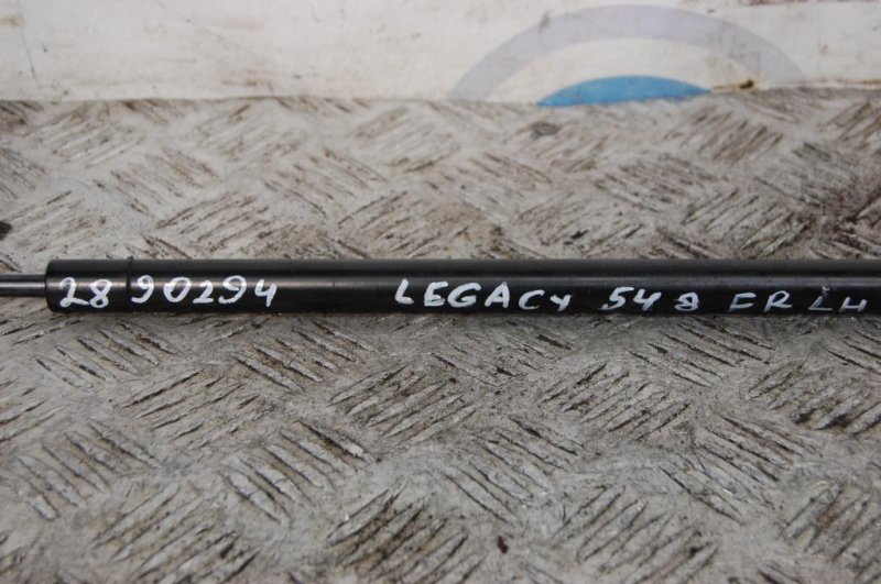 Амортизатор капота LEGACY 09-15 BM 2014 Седан 2.5 FB25B