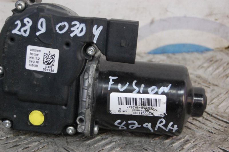 Моторчик стеклоочистителя передний FUSION 14- 2017 Седан C20EDEF