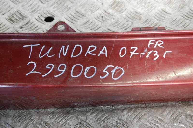 Бампер передний TUNDRA 07-13