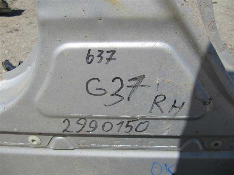 Порог кузова правый G25/G35/G37/Q40 06-14 2011 Седан 3.7 VQ37VHR