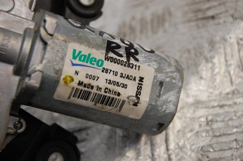 Моторчик стеклоочистителя задний QX60/JX35 12-20