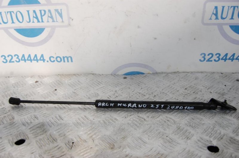 Запчасть амортизатор крышки багажника левый NISSAN MURANO Z51 07-14 2009 Внедорожник 3.5 90451-1AA0A Б/У Амортизатор крышки багажника левый NISSAN MURANO Z51 07-14 2009 Внедорожник 3.5 90451-1AA0A Б/У