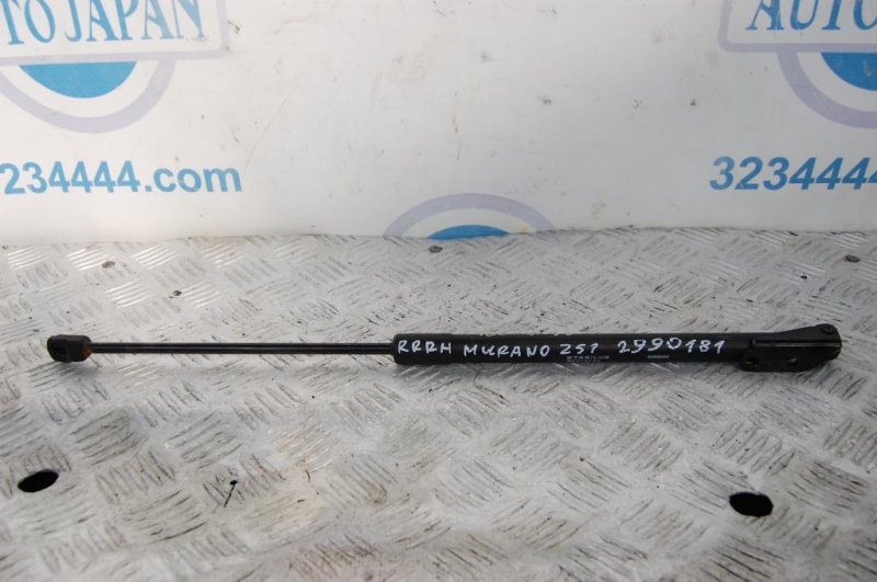 Запчасть амортизатор крышки багажника правый NISSAN MURANO Z51 07-14 2009 Внедорожник 3.5 90450-1AA0A Б/У Амортизатор крышки багажника правый NISSAN MURANO Z51 07-14 2009 Внедорожник 3.5 90450-1AA0A Б/У