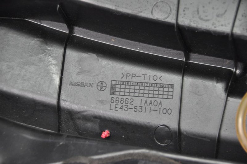 Пластик под лобовое стекло / Жабо MURANO Z51 07-14 2009 Внедорожник 3.5