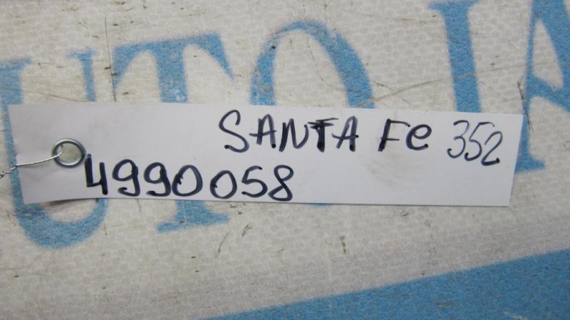 Блок управления AIRBAG SANTA FE (DM) 12-18 2015 Внедорожник 3.3