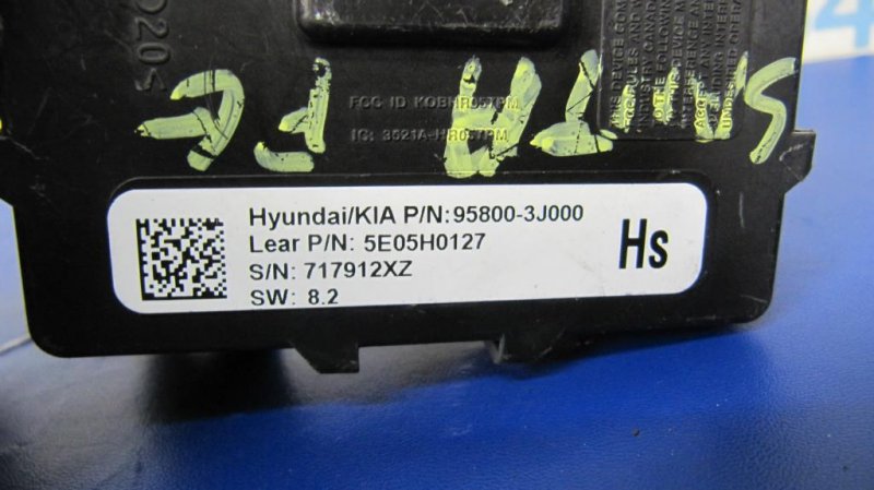 Блок управления дав.в шинах HYUNDAI SANTA FE (DM) 12-18 Внедорожник 3.3