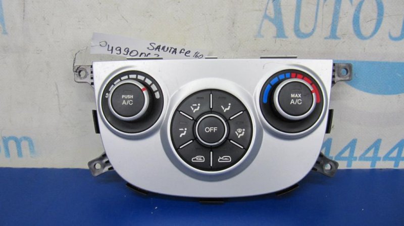Блок управления печкой HYUNDAI SANTA FE (DM) 12-18 2015 Внедорожник 3.3 97250-B84514X Б/У