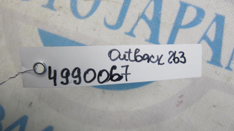 Блок управления печкой OUTBACK 09-14 BR 2012 Внедорожник 2.5