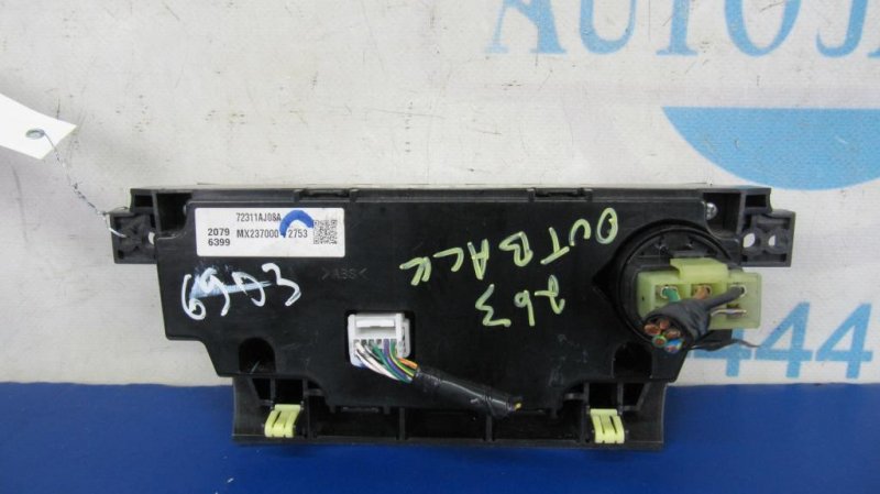 Блок управления печкой SUBARU OUTBACK 09-14 BR Внедорожник 2.5