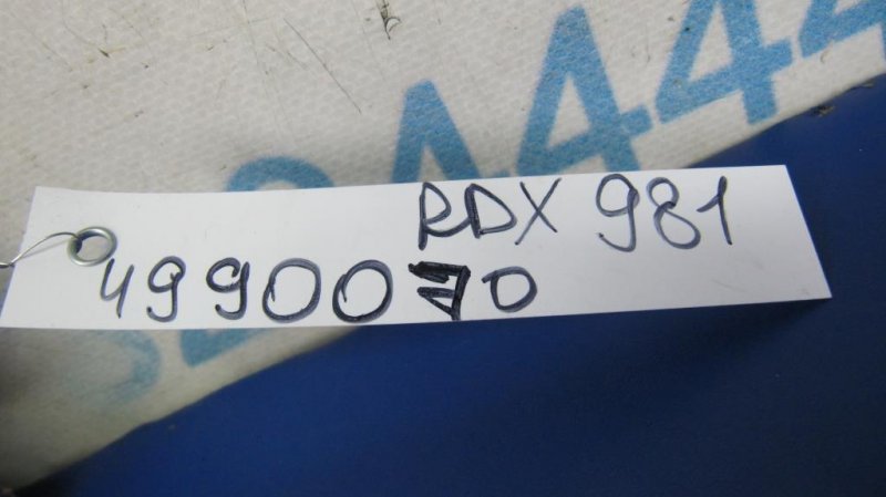 Блок управления AIRBAG RDX 12-19 2018 Внедорожник 3.5 Блок управления AIRBAG RDX 12-19 2018 Внедорожник 3.5