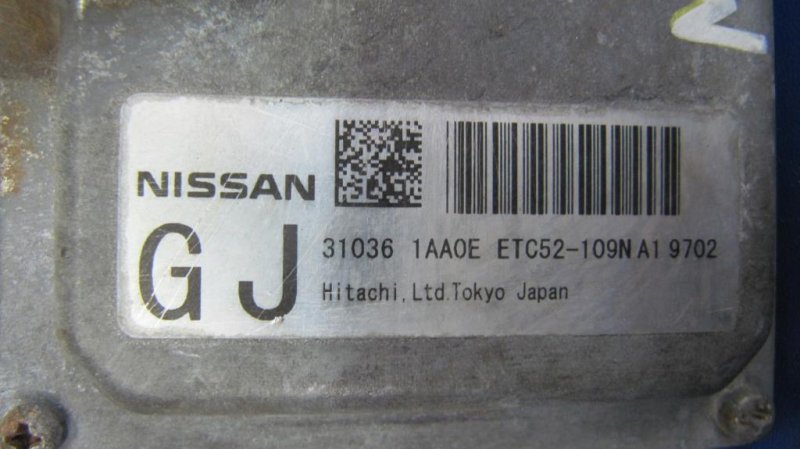 Блок управления АКПП NISSAN MURANO Z51 07-14 Внедорожник 3.5