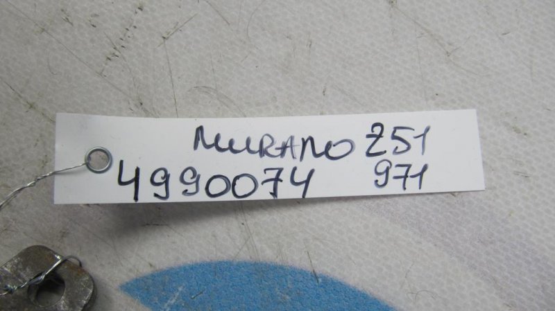 Блок управления двигателем MURANO Z51 07-14 2009 Внедорожник 3.5