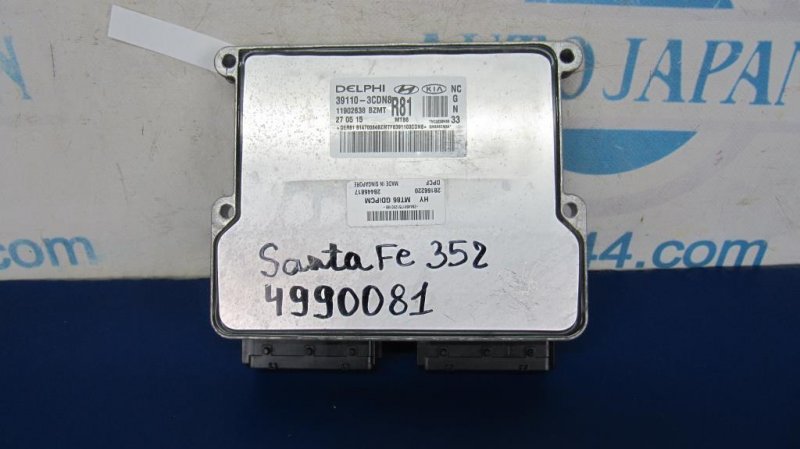 Блок управления двигателем HYUNDAI SANTA FE (DM) 12-18 Внедорожник 3.3 Блок управления двигателем HYUNDAI SANTA FE (DM) 12-18 Внедорожник 3.3