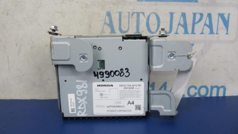 Усилитель звука RDX 12-19 2018 Внедорожник 3.5 Усилитель звука RDX 12-19 2018 Внедорожник 3.5