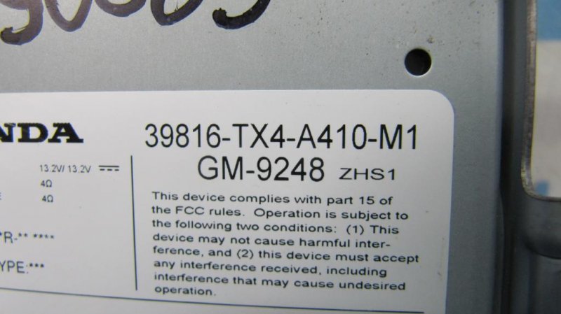 Усилитель звука RDX 12-19 2018 Внедорожник 3.5 Усилитель звука RDX 12-19 2018 Внедорожник 3.5