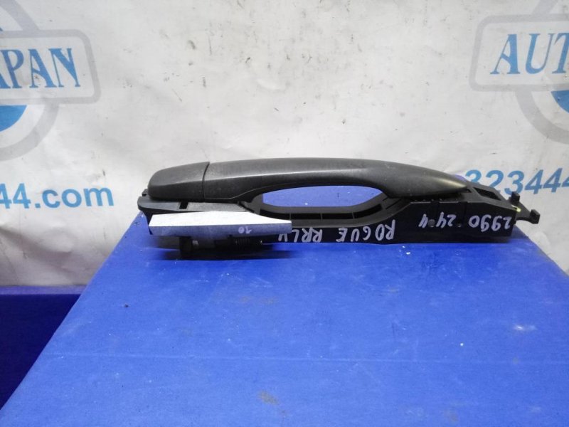 Ручка двери наружная задняя левая NISSAN X-TRAIL/ROGUE T32 13-20 80640-4BA0D Б/У