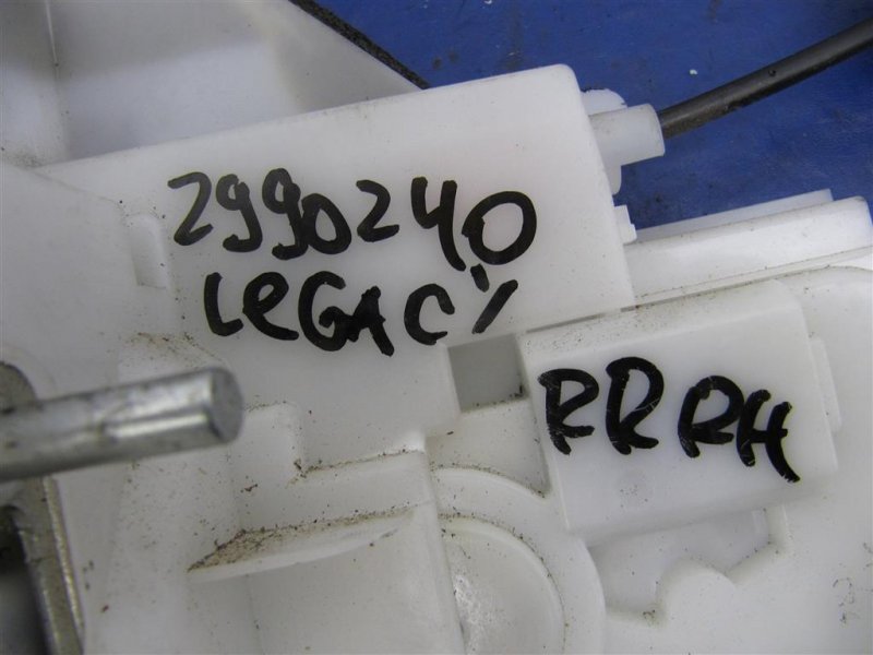 Замок двери задний правый LEGACY 09-15 BM 2014 Седан 2.5 FB25B