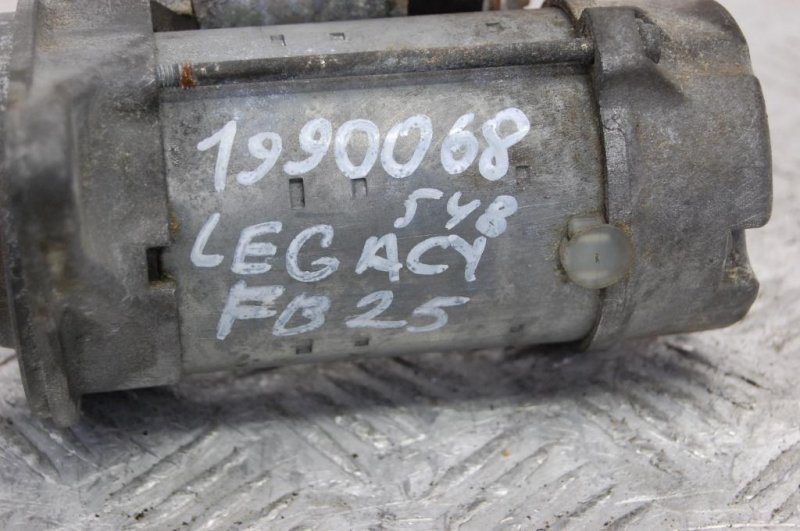 Стартер LEGACY 09-15 BM 2014 Седан 2.5 FB25B