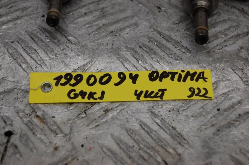 Форсунка топливная OPTIMA TF 11-16 2014 Седан 2.4