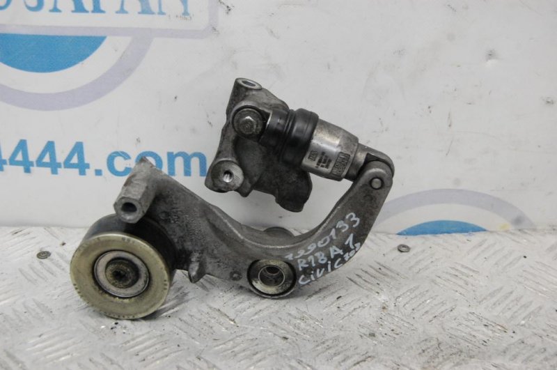 Запчасть натяжитель ремня генератора HONDA CIVIC 11-15 2012 Седан 1.8 31170-R0A-025 Б/У Натяжитель ремня генератора HONDA CIVIC 11-15 2012 Седан 1.8 31170-R0A-025 Б/У
