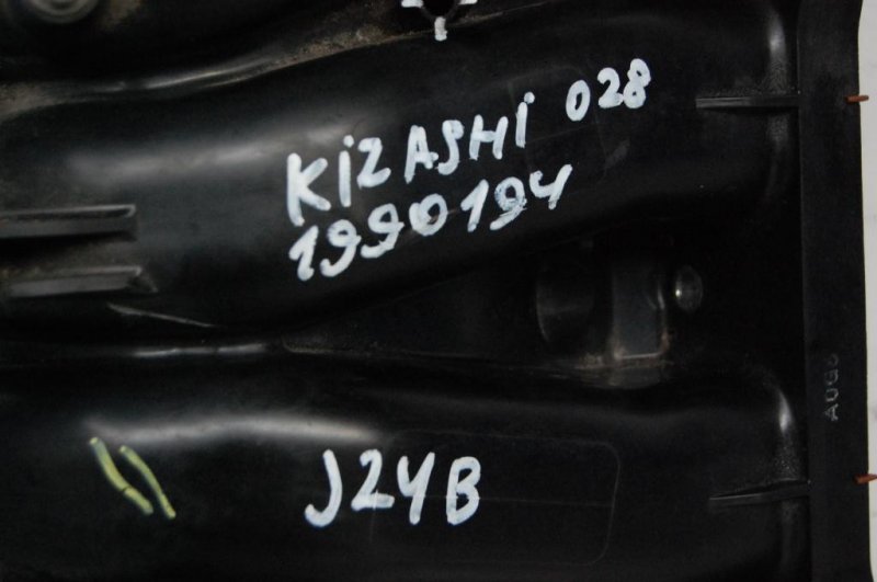 Коллектор впускной KIZASHI 09-14 2011 Седан 2.4 Коллектор впускной KIZASHI 09-14 2011 Седан 2.4
