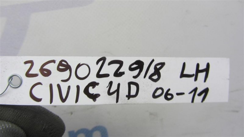 Диффузор вентилятора основного радиатора CIVIC 4D 06-11 FD