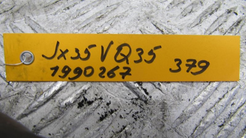 Патрубок системы охлаждения QX60/JX35 12-20 VQ35