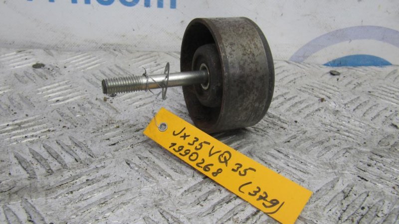 Натяжитель ремня генератора INFINITI QX60/JX35 12-20 VQ35 11955-3JA0A Б/У