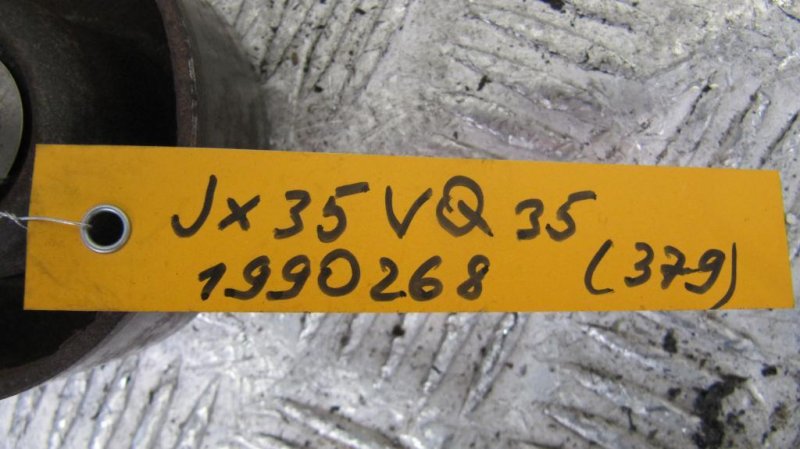 Натяжитель ремня генератора QX60/JX35 12-20 VQ35