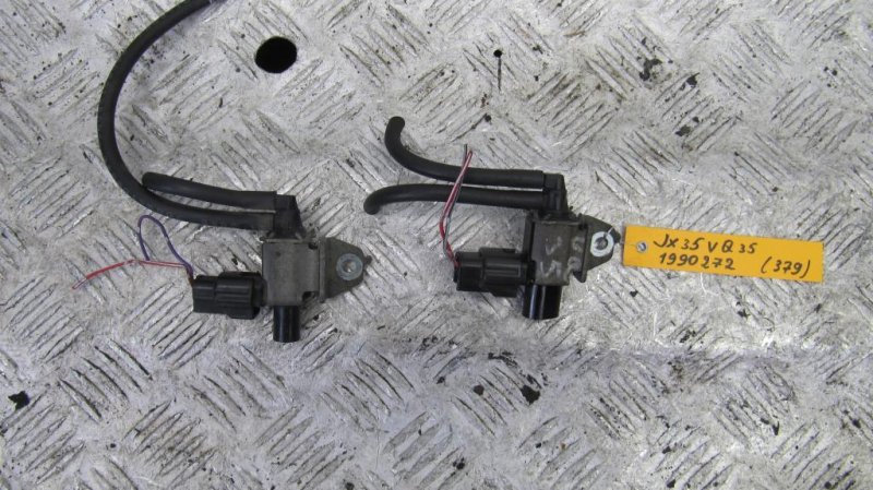 Запчасть клапан электромагнитный (вакуумный) INFINITI QX60/JX35 12-20 VQ35 14955-8J10A Б/У Клапан электромагнитный (вакуумный) INFINITI QX60/JX35 12-20 VQ35 14955-8J10A Б/У