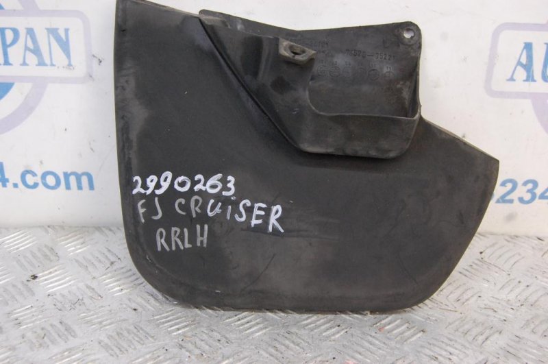 Брызговик задний левый FJ CRUISER 06-15 2008 GSJ10 4.0 1GRFE