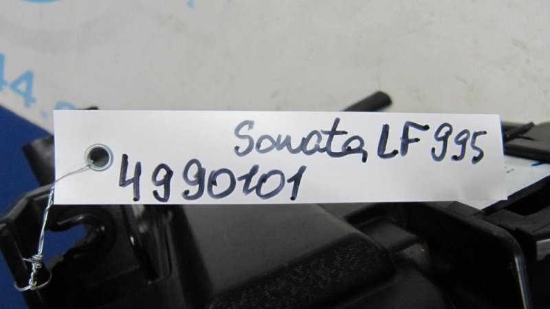 Блок предохранителей моторный отсек HYUNDAI SONATA LF 2014- Седан G4FJ 1.6