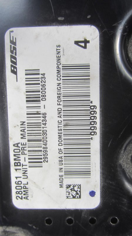 Усилитель звука EX35(37) 07-12 2008 Внедорожник 3.5