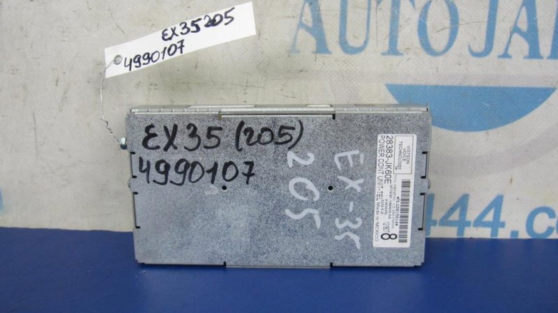 Блок управления телефоном INFINITI EX35(37) 07-12 2008 Внедорожник 3.5 28383-JK60E Б/У
