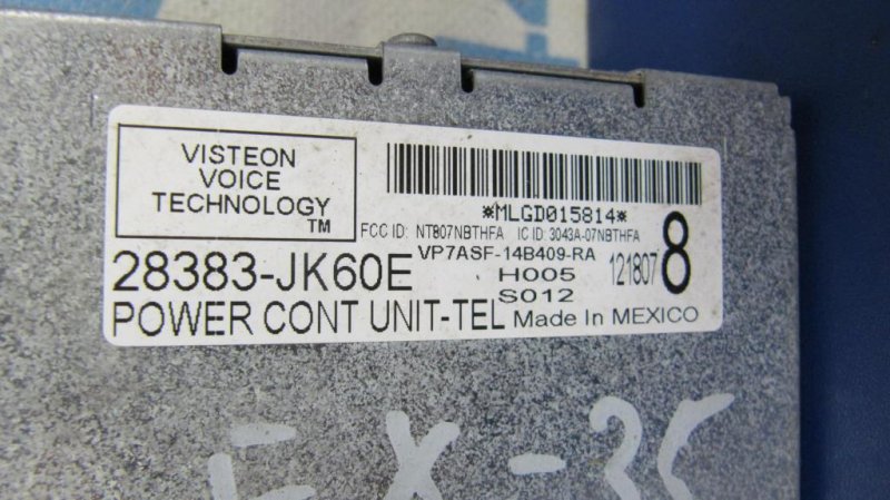 Блок управления телефоном INFINITI EX35(37) 07-12 Внедорожник 3.5