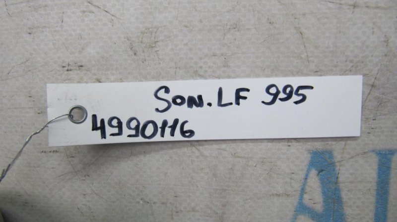 Трубка кондиционера SONATA LF 2014- 2015 Седан G4FJ 1.6 Трубка кондиционера SONATA LF 2014- 2015 Седан G4FJ 1.6