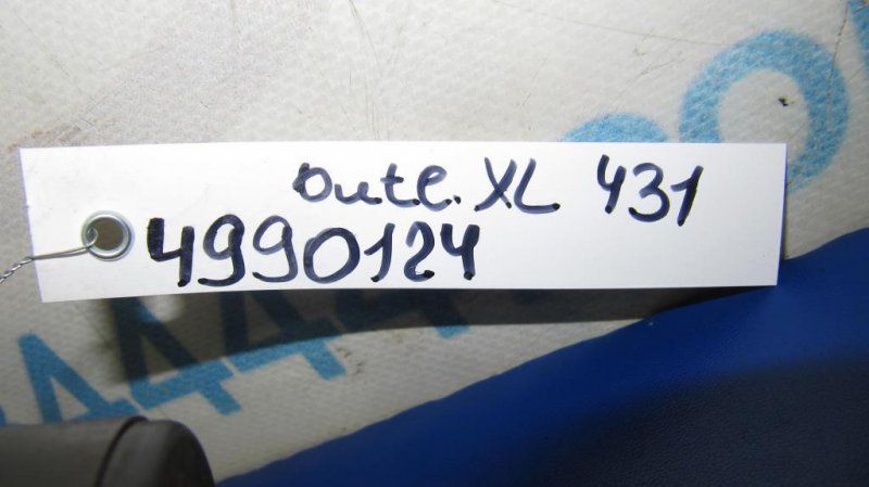 Трубка кондиционера OUTLANDER XL 05-13 2007 Внедорожник 3.0