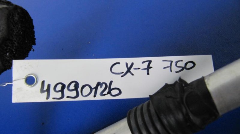Трубка кондиционера CX-7 06-12 2009 Внедорожник 2.3 Трубка кондиционера CX-7 06-12 2009 Внедорожник 2.3