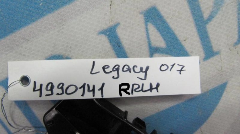 Кронштейн заднего бампера задний левый LEGACY BN 14-18 2017 Седан 2.5