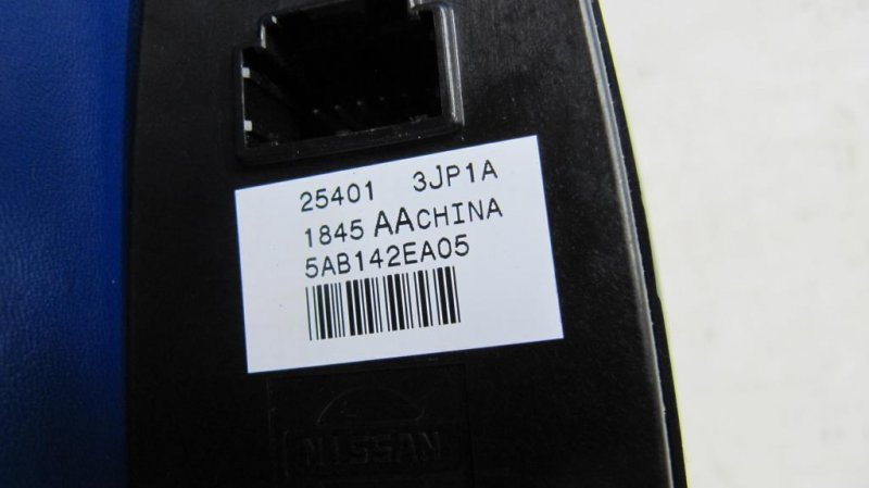 Блок управления стеклоподъемниками передний левый QX60/JX35 12-20 Блок управления стеклоподъемниками передний левый QX60/JX35 12-20