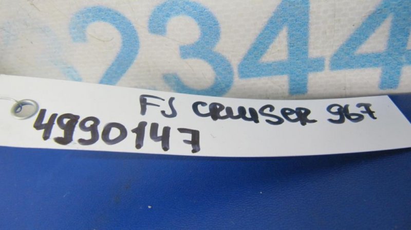 Блок управления центральным замком FJ CRUISER 06-15 2008 GSJ10 4.0 1GRFE Блок управления центральным замком FJ CRUISER 06-15 2008 GSJ10 4.0 1GRFE