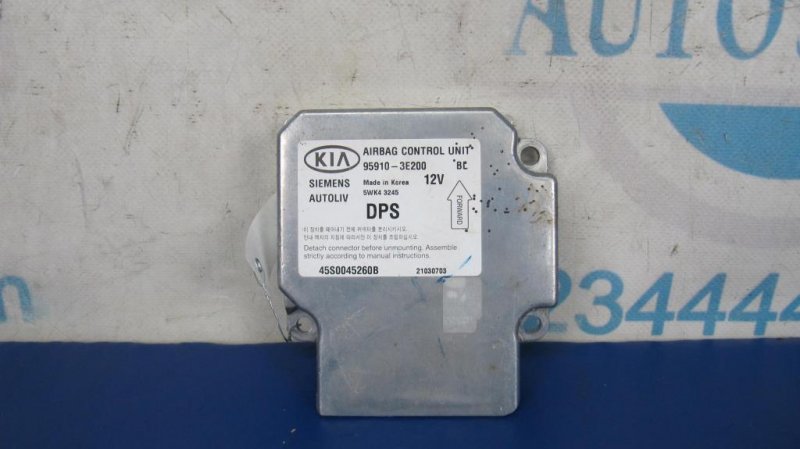 Блок управления AIRBAG KIA SORENTO BL 02-09 95910-3E200 Б/У