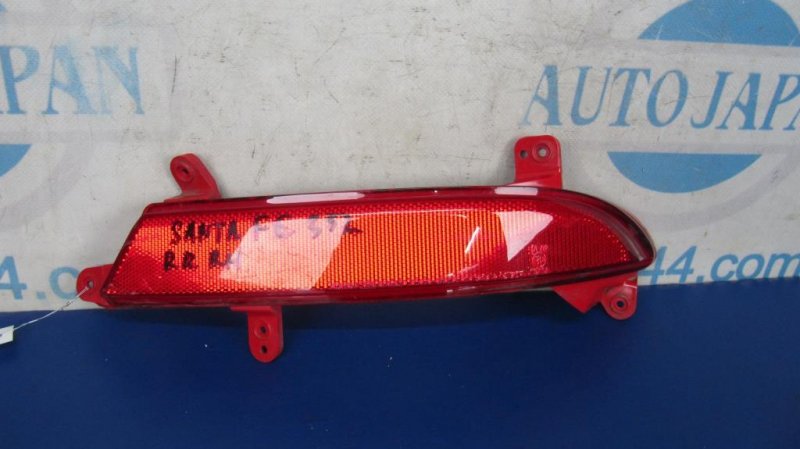 Катафот R правый HYUNDAI SANTA FE (DM) 12-18 2015 Внедорожник 3.3 92406-B8200 Б/У