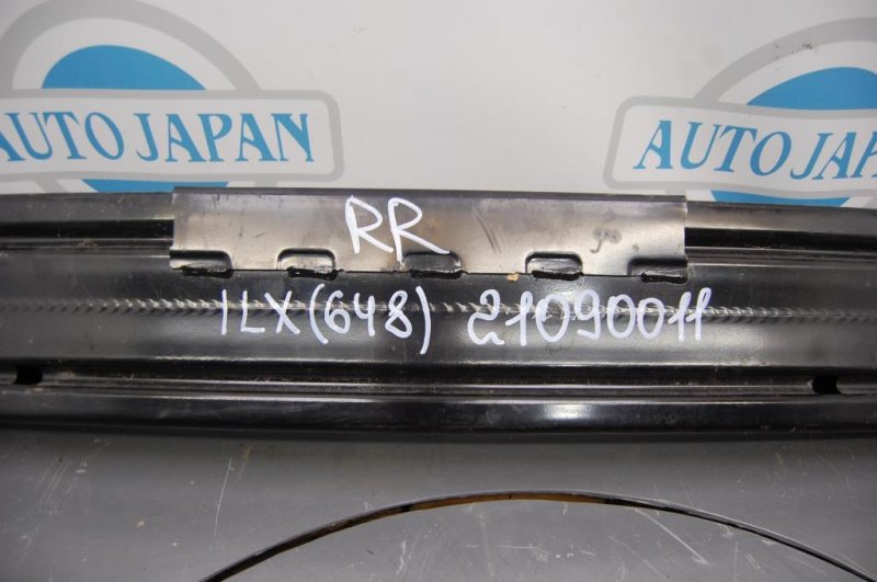 Усилитель заднего бампера ILX 12-16 2014 Седан 2.0