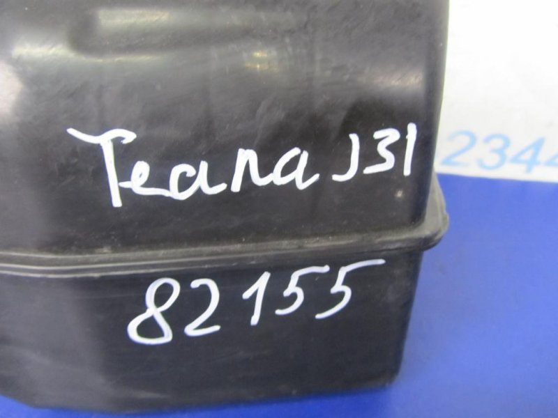 Резонатор воздушного фильтра TEANA J31 03-07