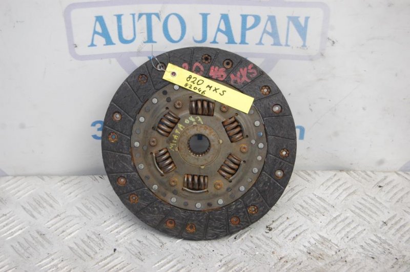 Диск сцепления MAZDA MX-5 15- 2017 COUPE 2.0 PE32-16-460 Б/У